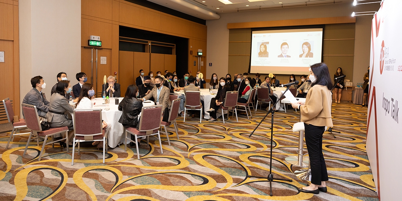 BIP Asia Forum HKMB