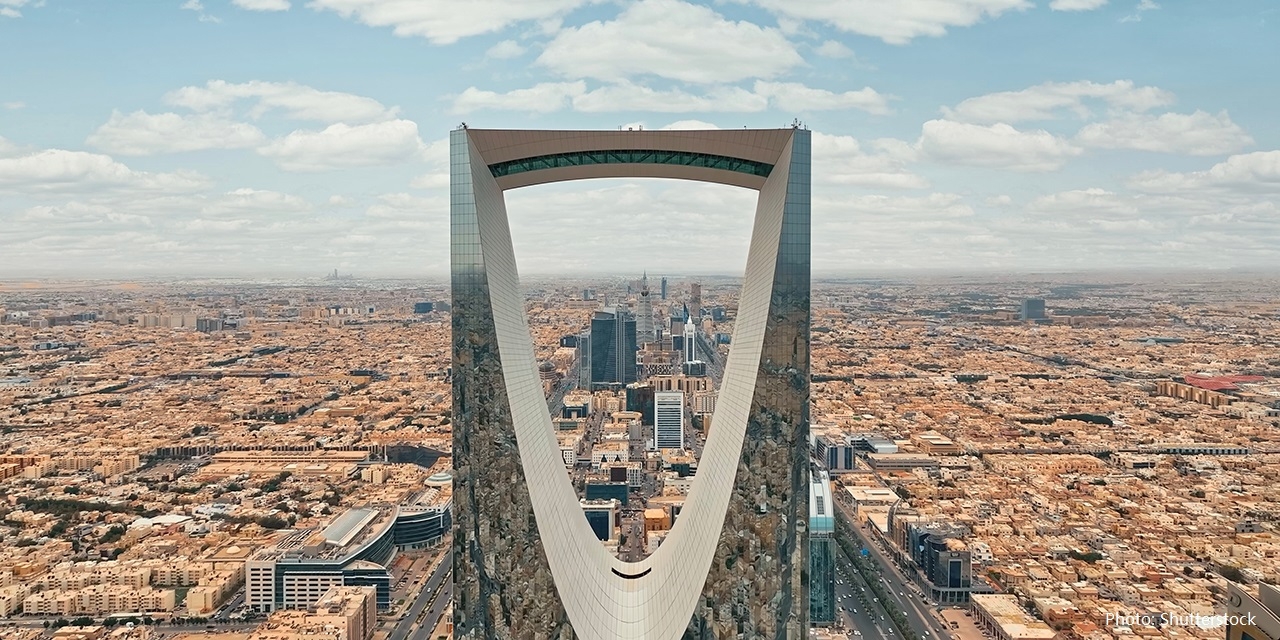 المناطق الاقتصادية الخاصة السعودية