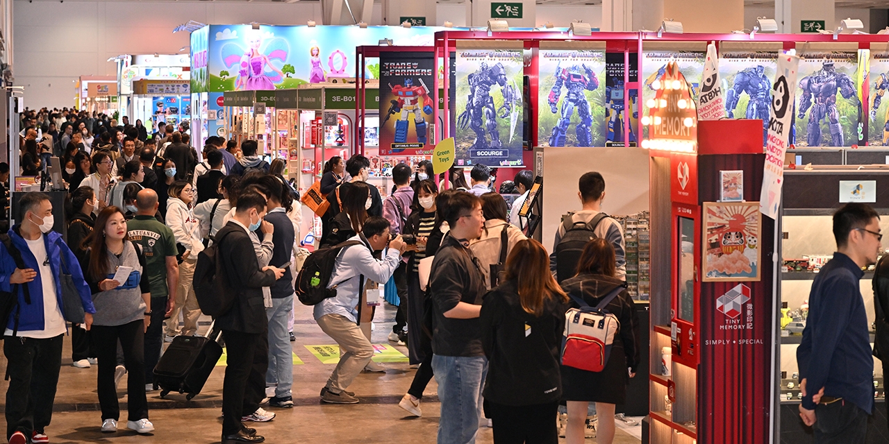 Strong launch for first three trade fairs of 2024