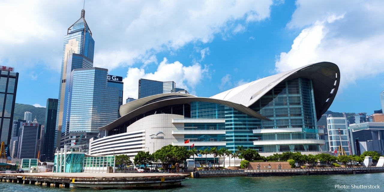 HKTDC welcomes budget | HKMB